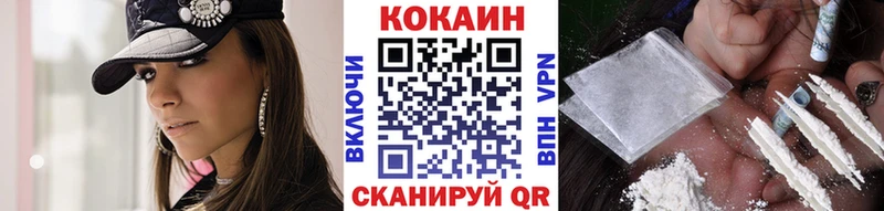Cocaine Боливия  Шумиха 