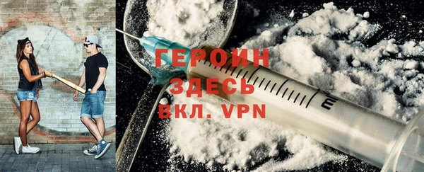 МДМА Бугульма