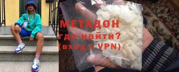 прущий лед Бронницы