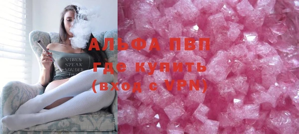 круглые Бородино